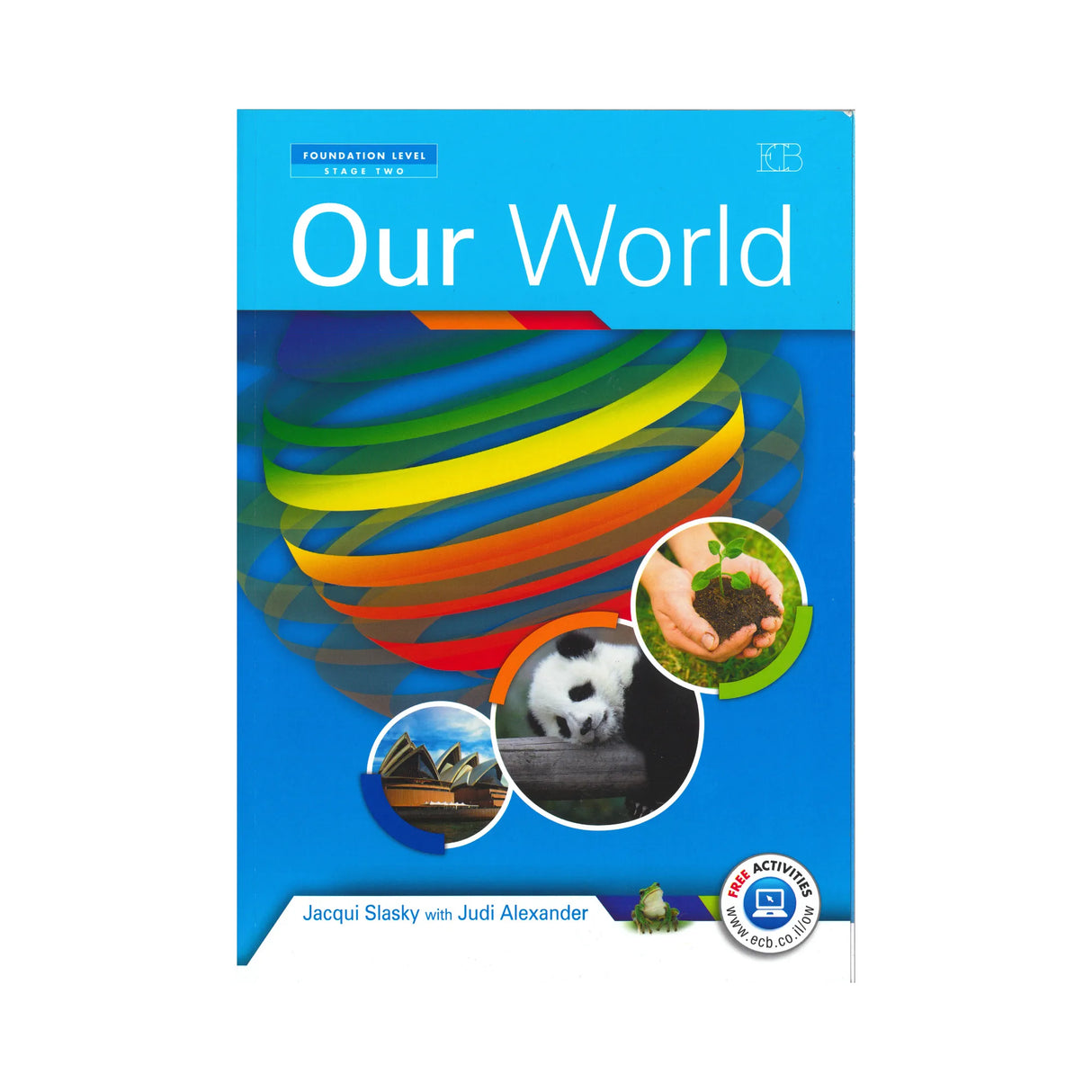 אוור וורלד ספר - Our World Book
