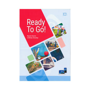 רדי טו גו ספר - Ready To Go Book