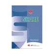 שר ספר - Share Book