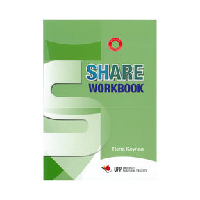 שר חוברת - Share Workbook