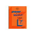 ספרינט טו בגרות פור מודול Sprint to Bagrut for Module E