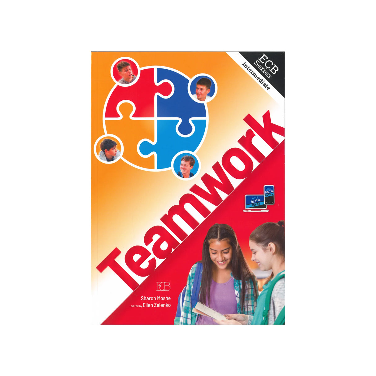 טימוורק ספר - Teamwork Book