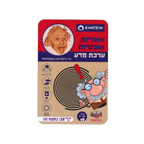 משחקים