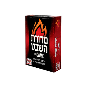 מדורת השבט