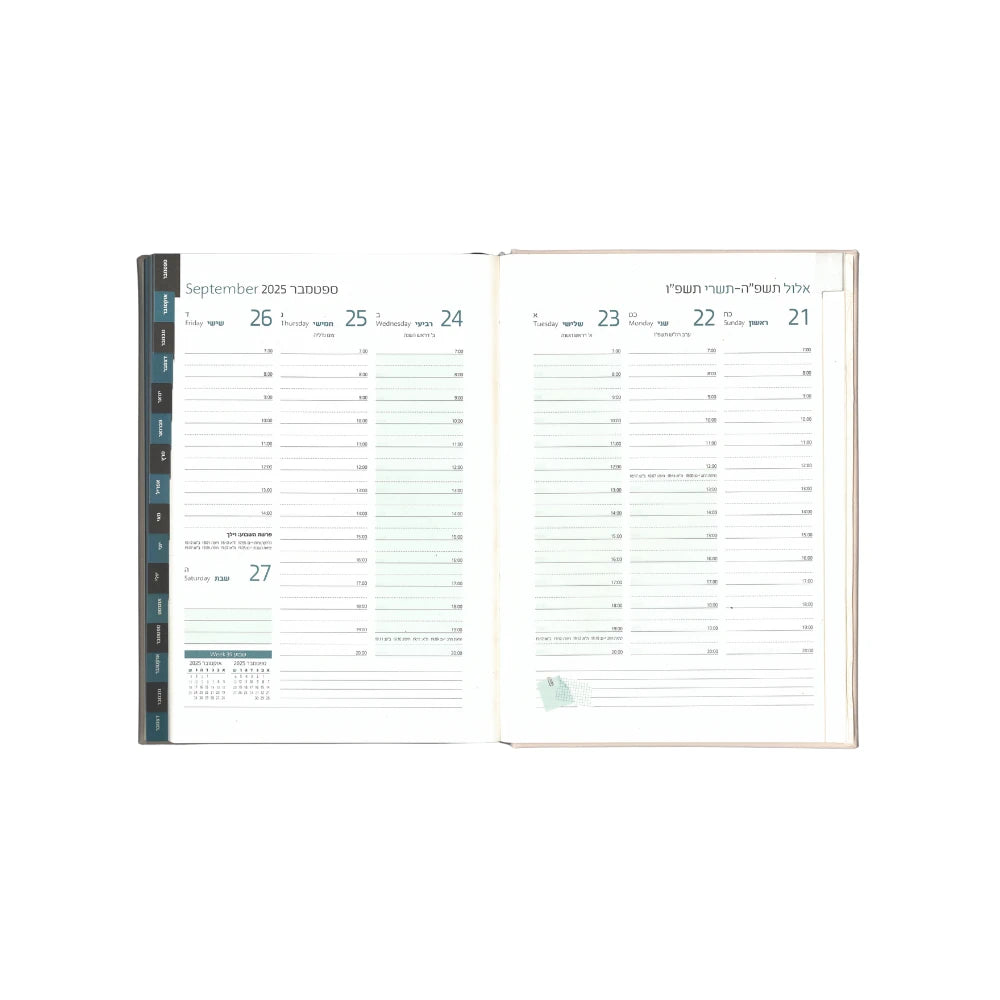 Weekly Calendar
