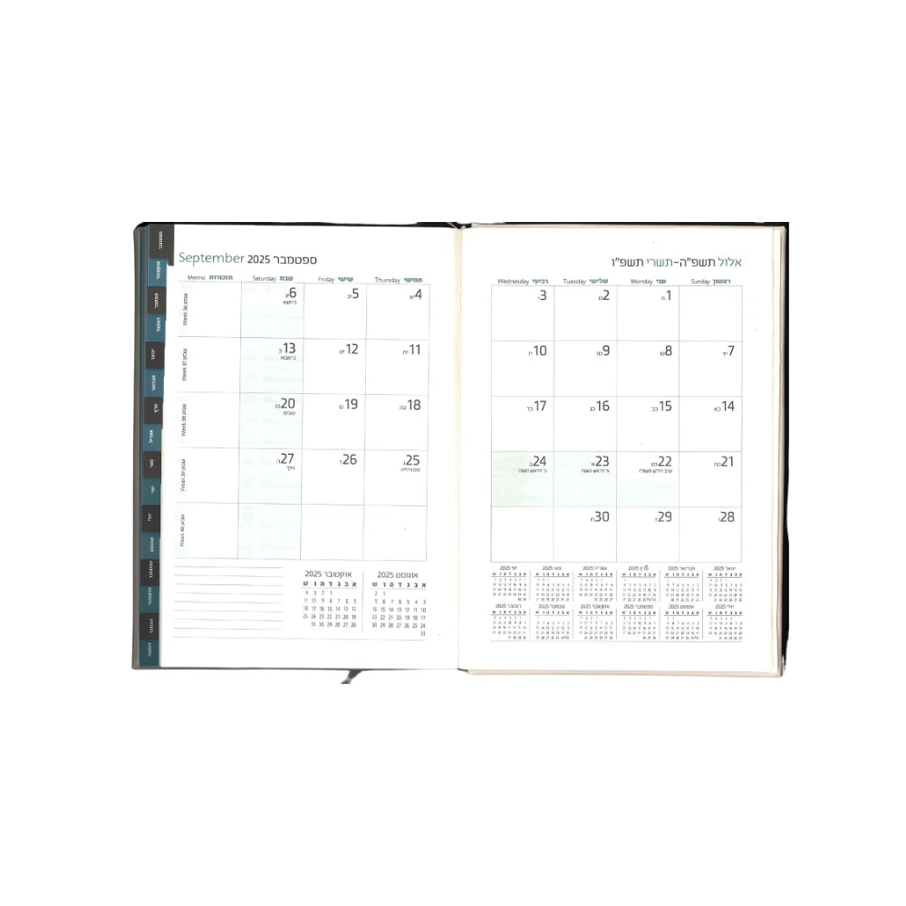 Weekly Calendar2