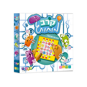 קרב מוחות