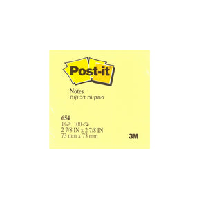 100 מזכריות דביקות צהובות 73x73 מ"מ POST-IT 3M