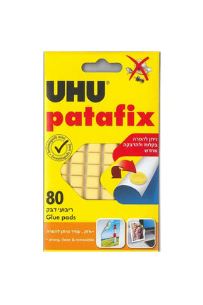 ריבועי דבק פלסטלינה UHU PATAFIX