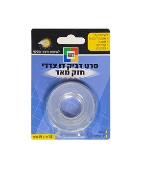 סרט דבק דו צדדי חזק מאוד - שקוף