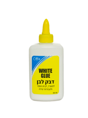 דבק לבן רב שימושי 120 גר'