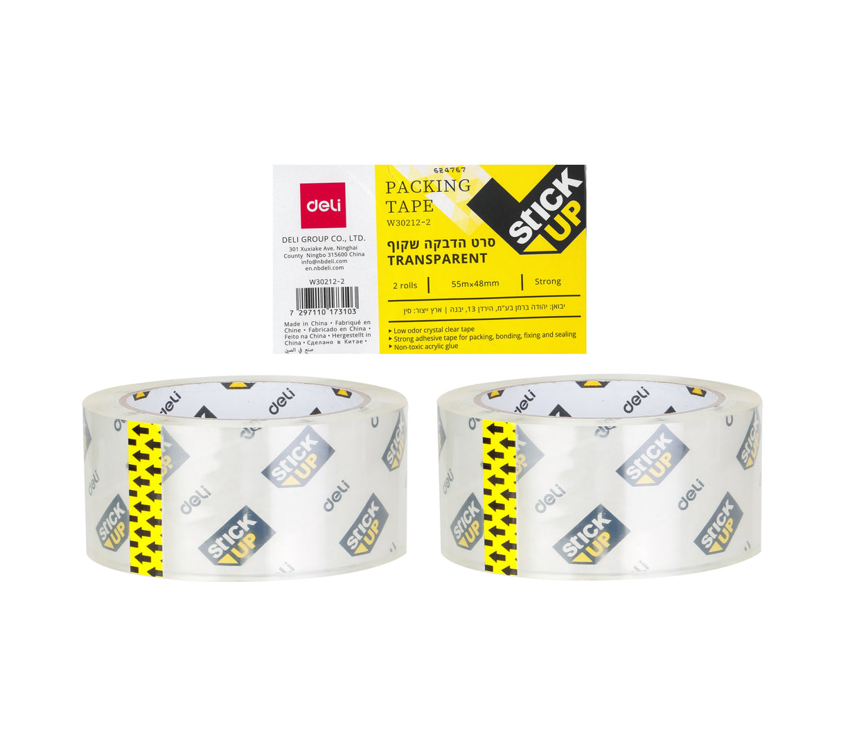 DELI TAPE.jpg