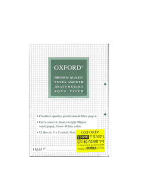 חב' דפדפת A4 אוקספורד OXFORD משובץ