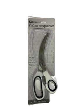 מספריים מקצועיות מעוגלות "9