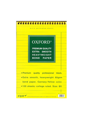 בלוק כתיבה צהוב ספירל B5 שורה אוקספורד OXFORD