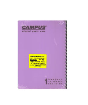 מארז 3 מחברות A4 משובץ פסטל קמפוס CAMPUS