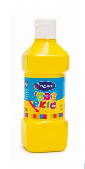 gouache.jpg