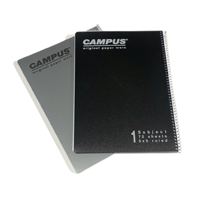 מארז 2 מחברות ספירל A4 משובץ שחור/אפור קמפוס CAMPUS