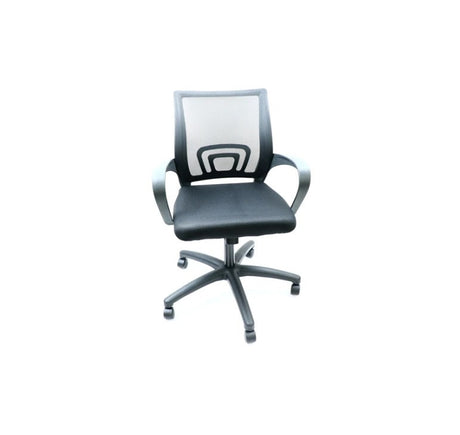 כיסאות נוחים לכל מטרה