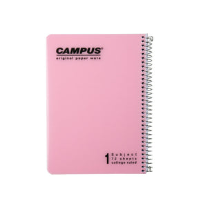 מחברת ספירל A4 שורה קמפוס CAMPUS