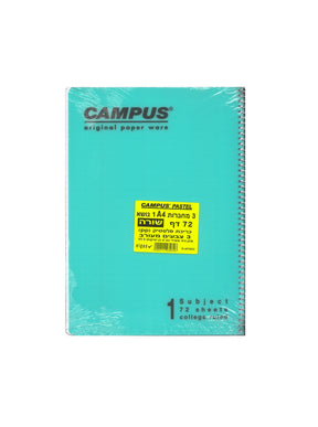 מארז 3 מחברות ספירל A4 שורה פסטל קמפוס CAMPUS